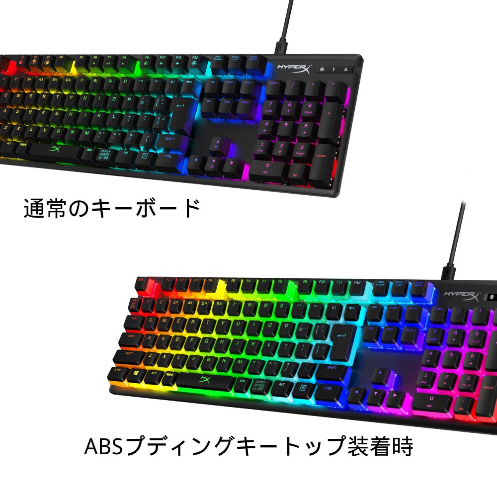 [Japanese Layout] HyperX ABS Pudding Keycaps, Full 108-Key Set, 2-Year Warranty, HKCPXA-BK-JPG (4P5P4AJ#ABJ)
