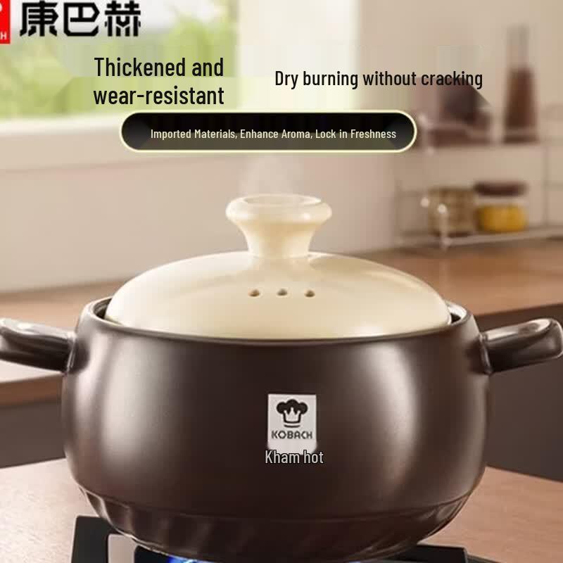 KOBACH 6L Ceramic Casserole Pot