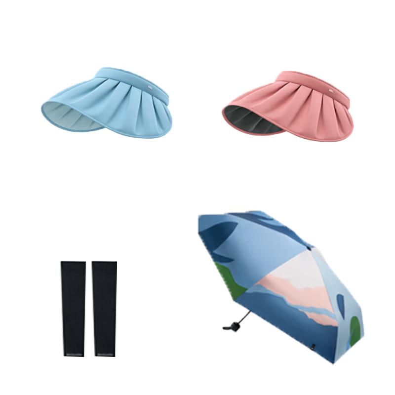 Beneunder Pocket Series Sun Protection Set