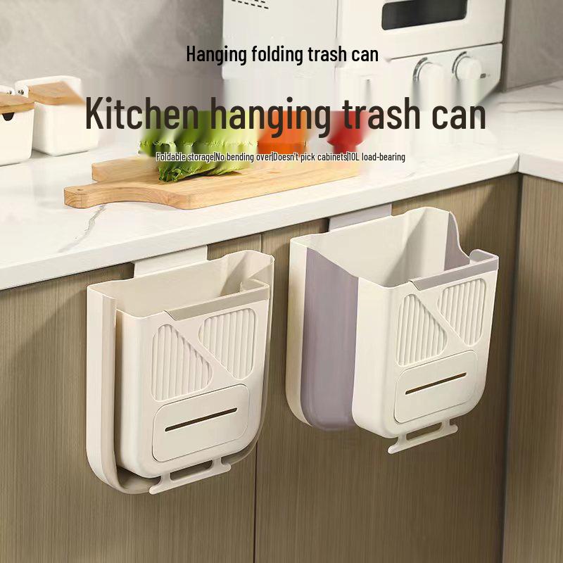 Punch-Free Wall-Mounted Foldable Trash Can for Kitchen and Bathroom.