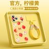 Applicable to Apple 17promax mobile phone case iPhone13 new 16 shell 15plus bracket 14 lambskin