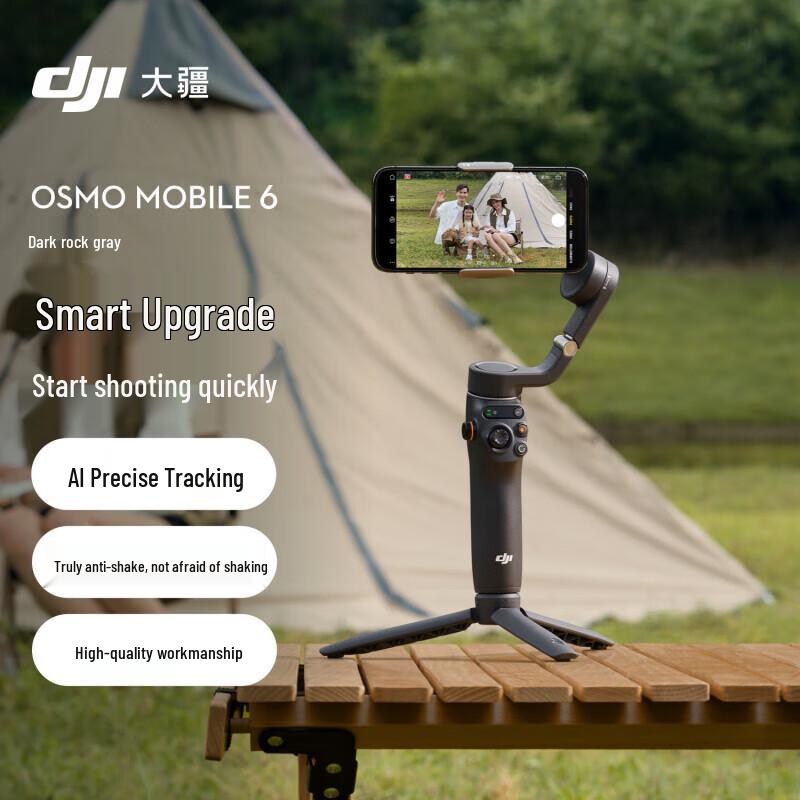DJI Osmo Mobile 6 Smartphone Gimbal Stabilizer