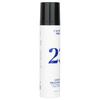 I NUMERI PRIMI N.23 Gentle Cleansing Milk