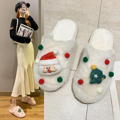 Fashion Winter New Women's Home Solid Color Christmas Decoration Fluffy Furry Cotton Mops