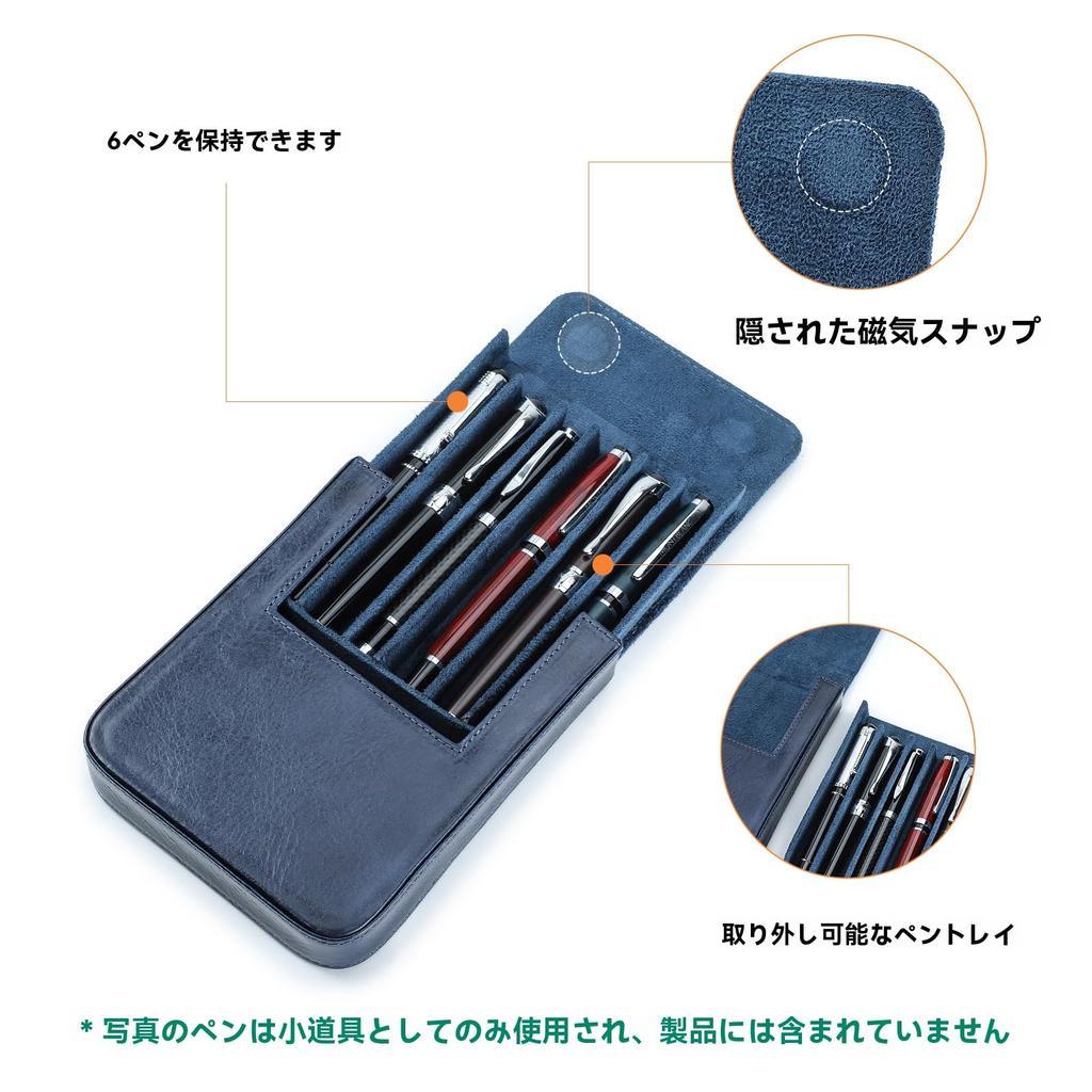 Family Leather Fountain Pen Case with Magnetic Divider Holds 6 Large Capacity Contact's Design, Pens, (Blue)