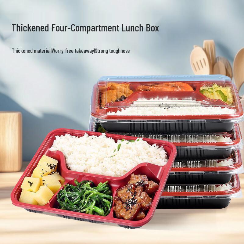 JIACHI Disposable Takeaway Meal Containers