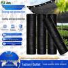 Jinlu Heavy-Duty Greenhouse Shade & Dust Net