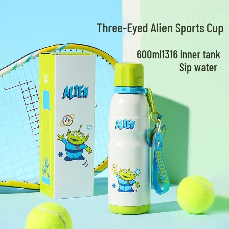 BEDDYBEAR Alien Sports Vacuum Flask
