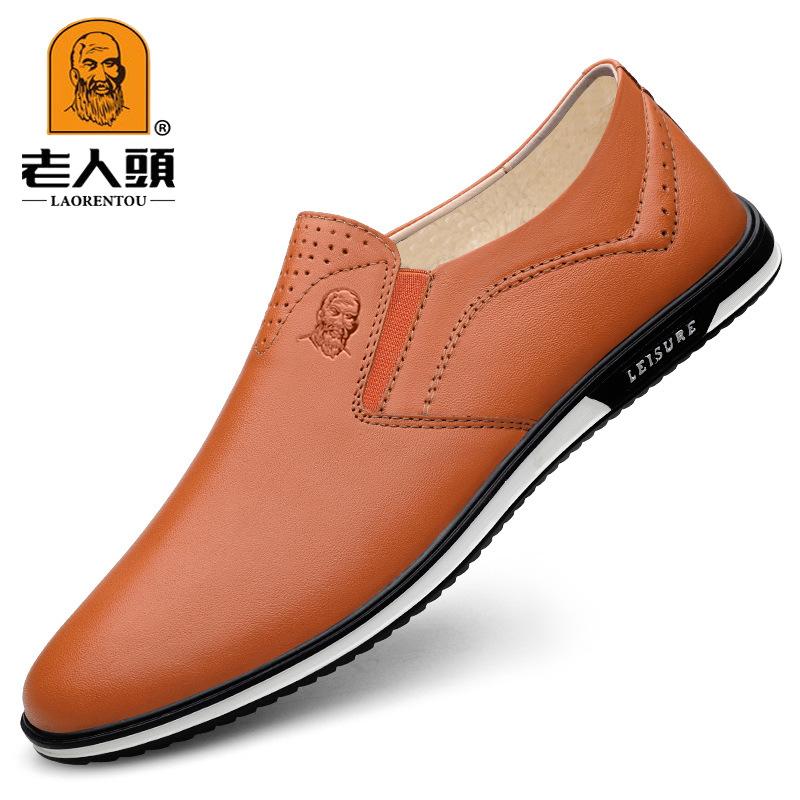 

Голова старика Мужские деловые кожаные туфли Флис Модные повседневные Дышащие мужские кожаные туфли 45