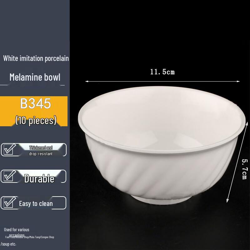 Homeglen Melamine Rice/Soup Bowls