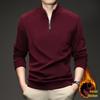 Men's Thickened Fleece Half-Zip Polo Shirt with Stand-up Collar - Comfortable, Skin-Friendly, Plus Fleece Casual Hoodie