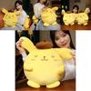 Adorable Pudding Dog Stuffed Animal For Kids And Adults Suitable For Home And Office