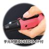 Nitto Electric Assisted Screwdriver Pindra USB Rechargeable Electric Manual with LED Light Chuck 6.35mm HSD-G01P-1B
