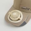 Built-in Fan Solar Cooling Fan Hat Breathable Sun Protection Hat New Outdoor Sun Hat  Unisex
