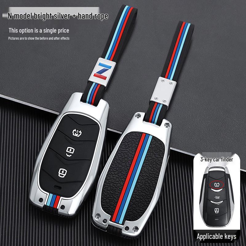 Elegant 2022 Dongfeng Fengguang 580 Key Cover for Women – Premium Protective Case with Stylish Buckle Ornaments