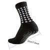Anti-slip Grip Socks for Men and Women, Advanced Football, Basketball, Baseball, Rugby, Cycling, Running, Tennis and Skateboarding