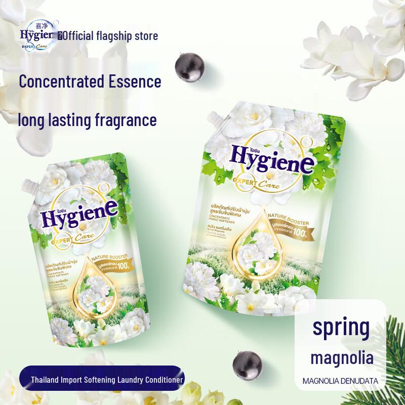 Adoucissant Concentré pour Linge Hygiène Thaïlandais Importé