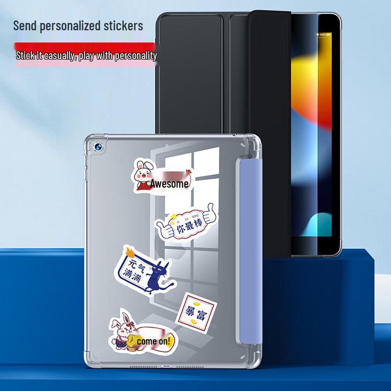 CangHua Transparent Acrylic iPad Case with Pen Slot and Tri-fold Stand