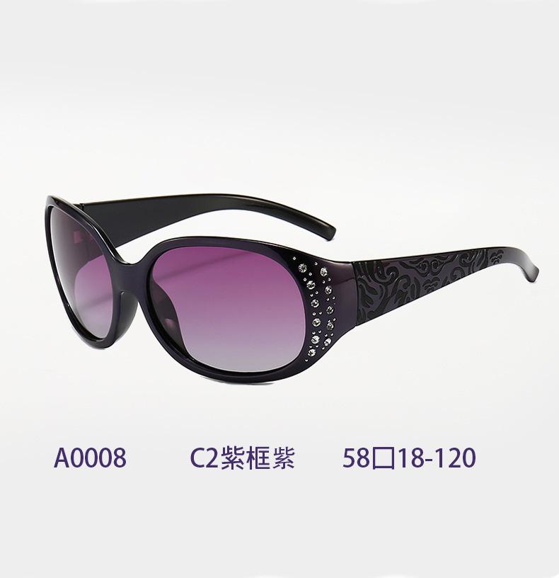 Sunglasses women's high-end sense European and American fashion polarized sunglasses hot-selling retro trend diamond-encrusted women's glasses