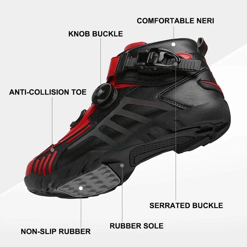 Motorcycle Boots Men Motocross Safety Protection Shoes Outdoor Motos Off-Road Racing Waterproof Anti Slip Short Boot Motorcycles