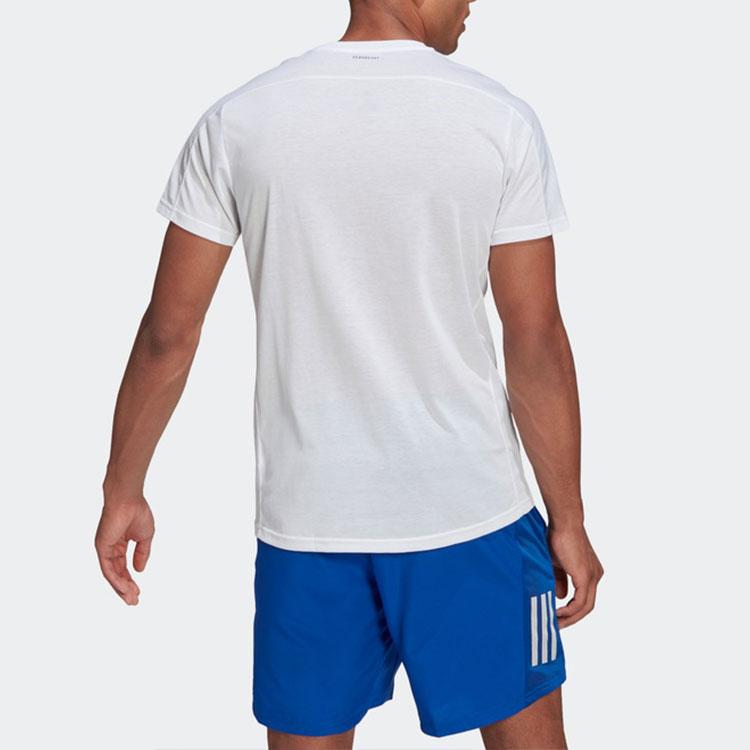 Adidas Run Logo Tee Men Tops White GJ6474