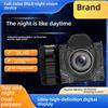 5K Full Color Night Vision Binoculars WIFI Large Screen Infrared Picture-in-Picture 10X Zoom for Outdoor Hunting