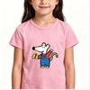 Maisy Mouse Funny Kids  Cartoon Print T-shirt 2-12 Years Boys and Girls Cute Soft Short Sleeve Casual Tops Summer Toddler