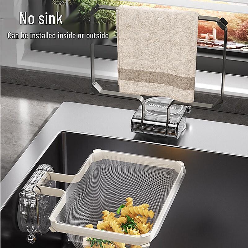 ZISIZ Suction Cup Kitchen Sink Strainer Bag