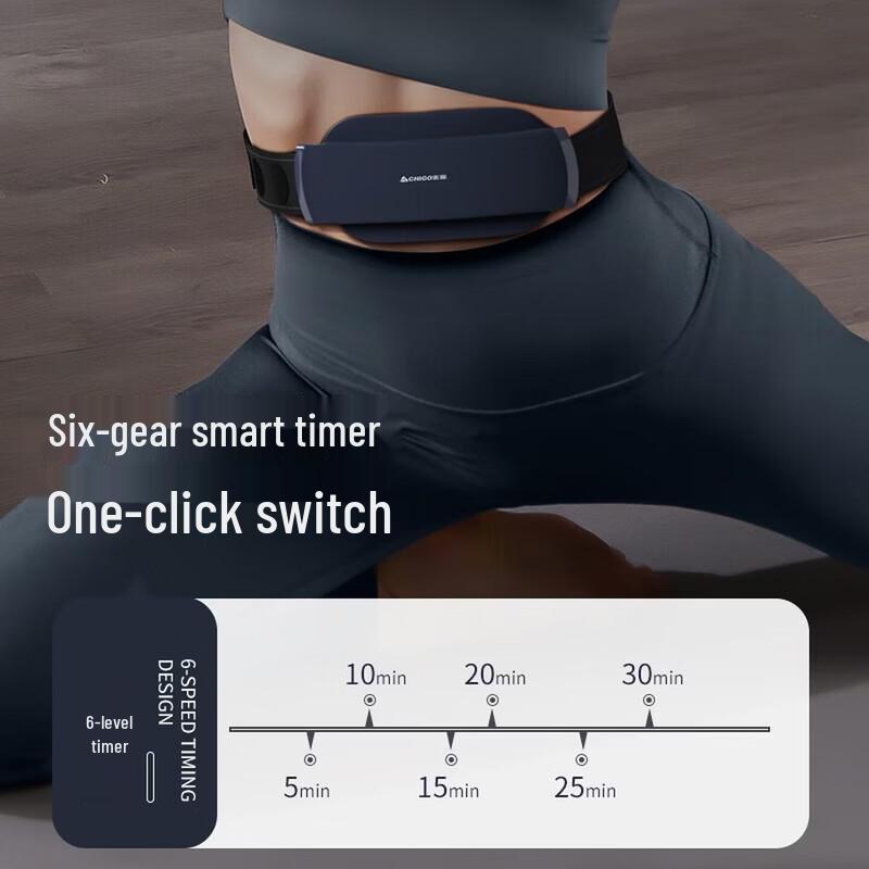 CHIGO Smart Waist & Abdomen Massager CN plug (adapter included)