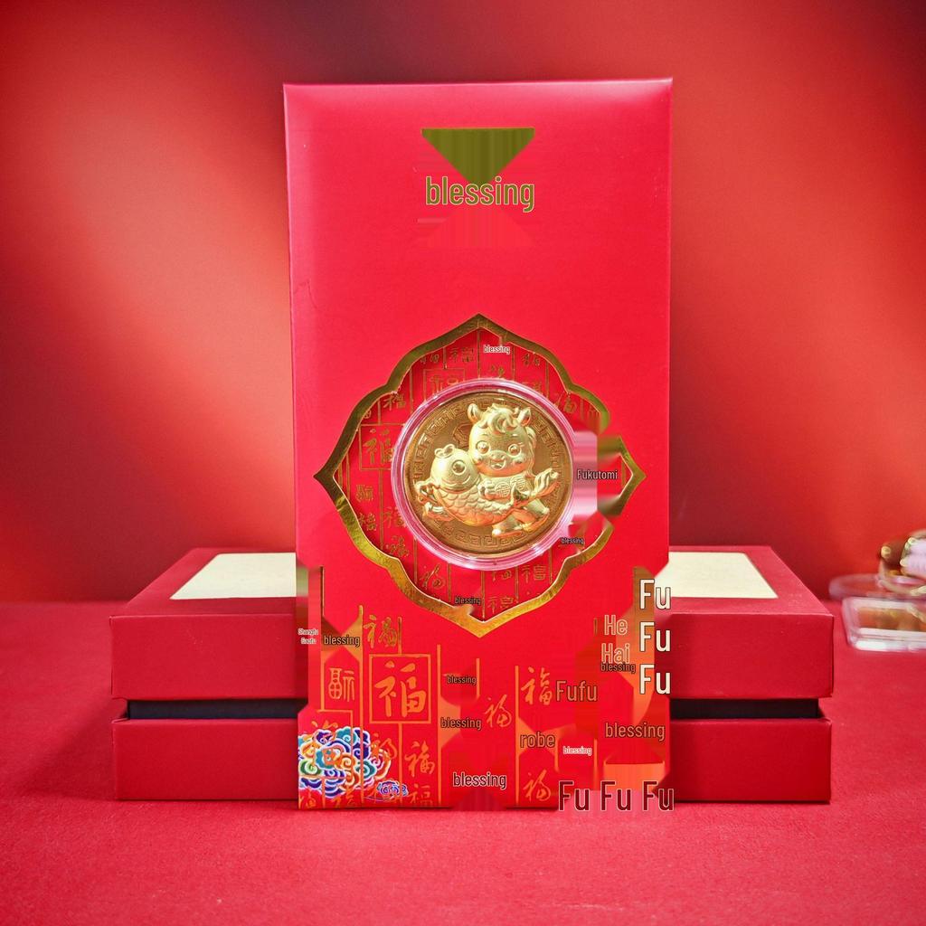 2026 Year of the Horse Red Envelope Gold Zodiac Coin - Auspicious New Year Gift