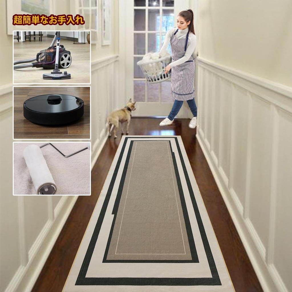 Calore Hallway Rug Suction Reduces Leg and Back Does Not Hallway Hallway Kitchen Entrance Long Pet Floor Scratch Compatible with Floor Noise Washable
