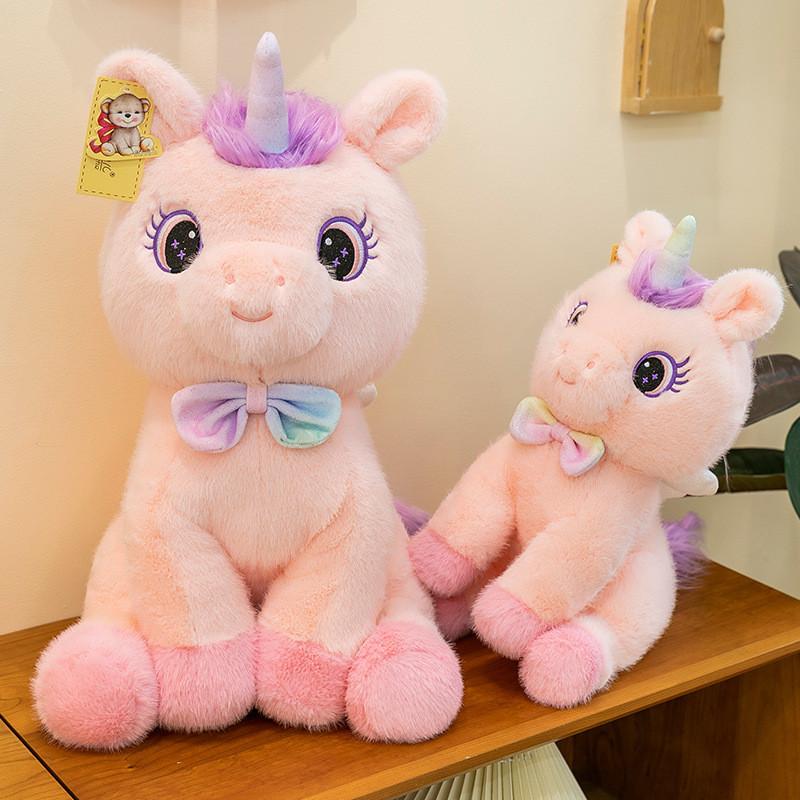 Plush Rainbow Unicorn Toys Cartoon Stuffed Dolls Room Decorations Gifts Kids