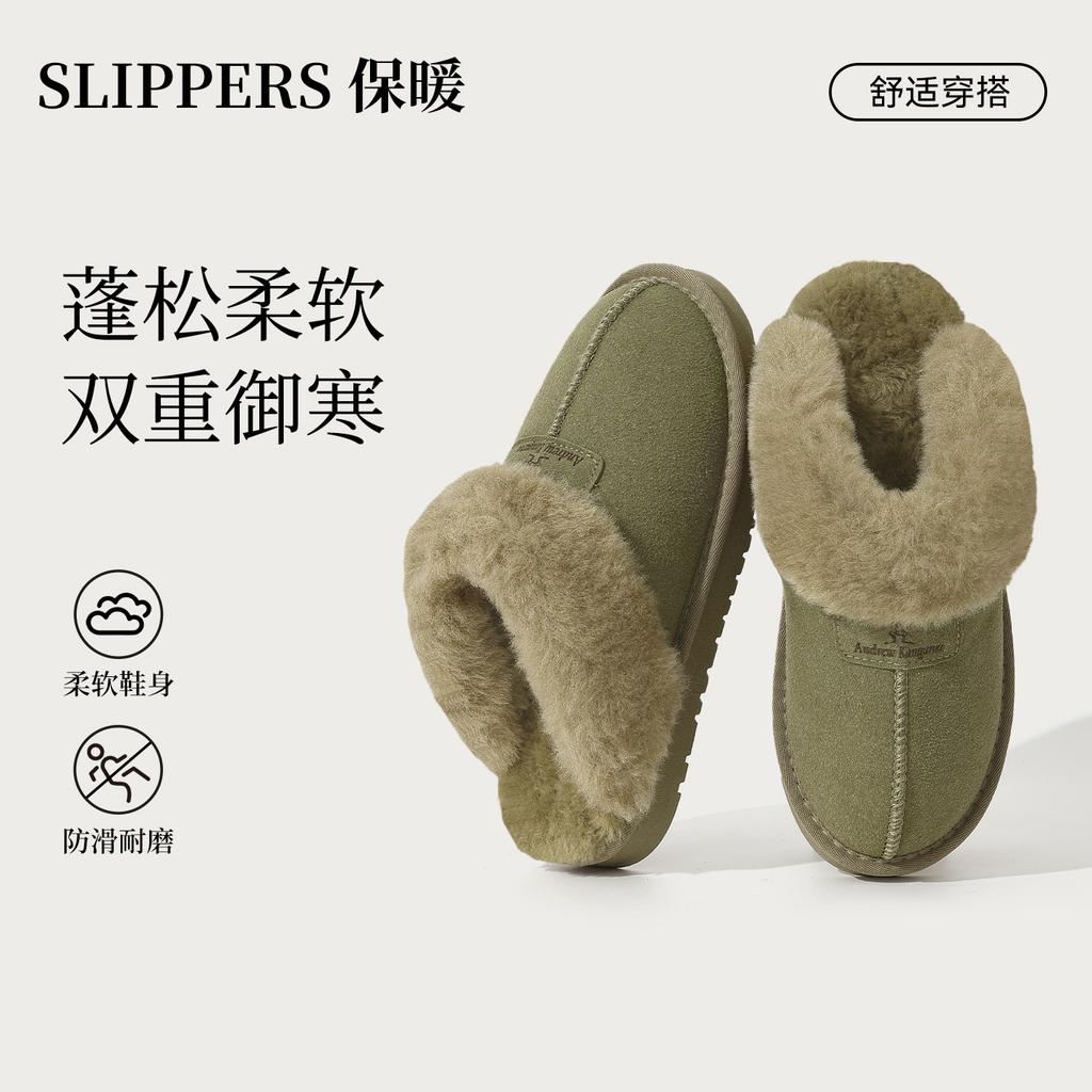 Korean Version of Cotton Towers Autumn and Winter Baotou New Home Fashion Soft Bottom Wear-resistant Plush Warm Cotton Slippers