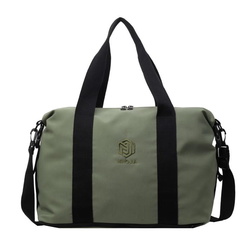 Li Shen Dry Wet Separation Travel Bag