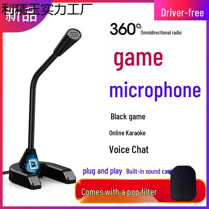 Desktop Streaming Microphone for Gaming, Voice Chat, and Live Recording with Sound Card