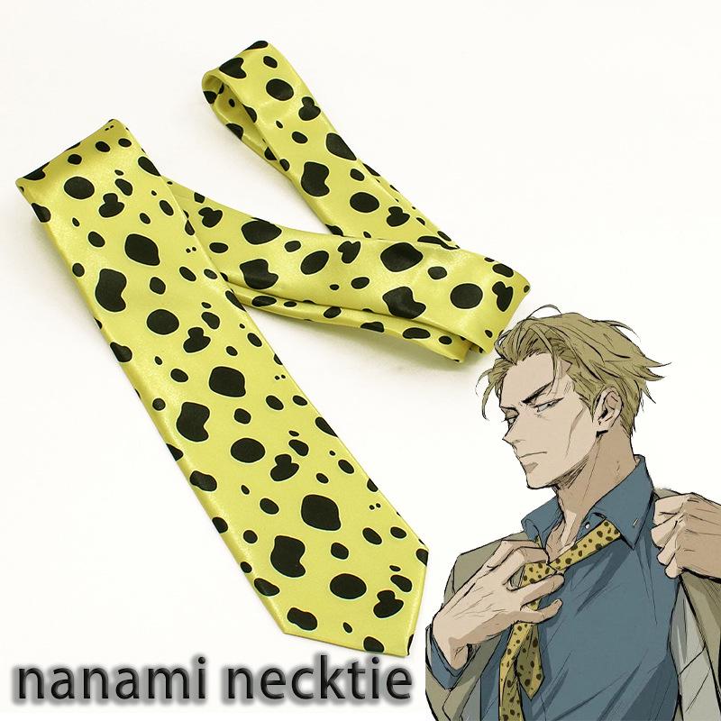 Jujutsu Kaisen Nanami Kento Cosplay Tie - 2D Design