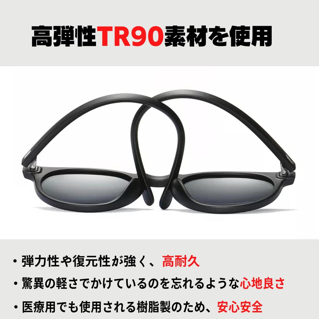 SEA FREAK Photochromic Polarized Sunglasses with Automatic Lens Color Change for and UV Protection Men's Fishing, Driving,