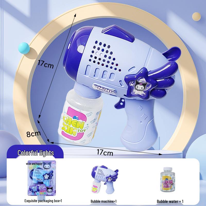 Popular Automatic Multi-Hole Bubble Gun for Kids - Outdoor Playhouse Toy