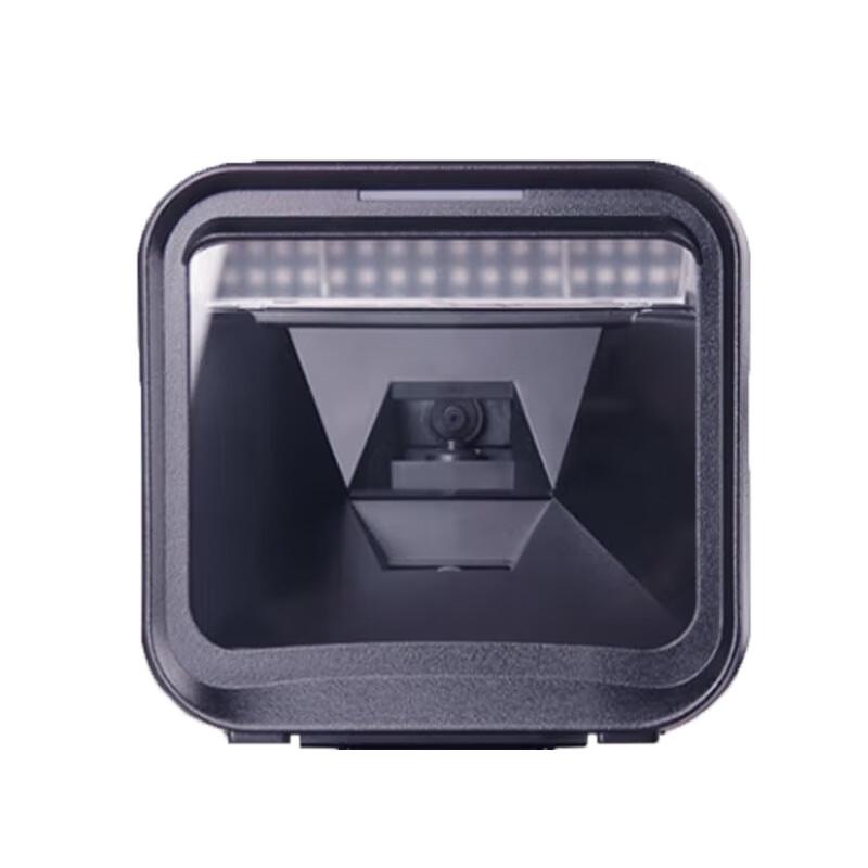 Mindeo MP8000 1D/2D Barcode Scanner