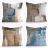 Textile pentru bucătărie și sufragerie – Huse pentru perne