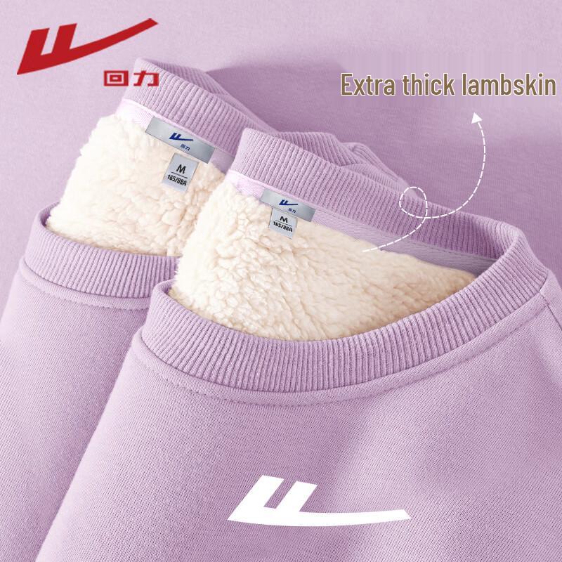 Warrior Women's Thick Fleece-Lined Lamb Velvet Crewneck Sweatshirt