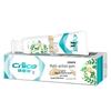 NICE Multi-Effect Gum Care Toothpaste