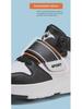 Four-Wheeled Roller Shoes for Kids, Teens, and Adults
