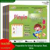 Chenyang Early Education: Pinyin & Chinese Characters Coloring Book with Math Enrichment for Kindergarten & Primary Transition