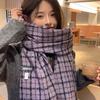 Scarf women's autumn and winter versatile thickened warm neck protection plaid scarf high-end knitted new model
