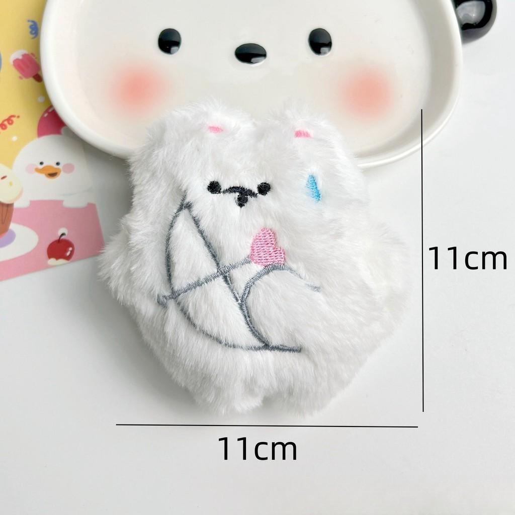 Cartoon Sweat Archery Love Cat Squeak Plush Pendant Grab Machine Doll Stall Couple Love Cupid