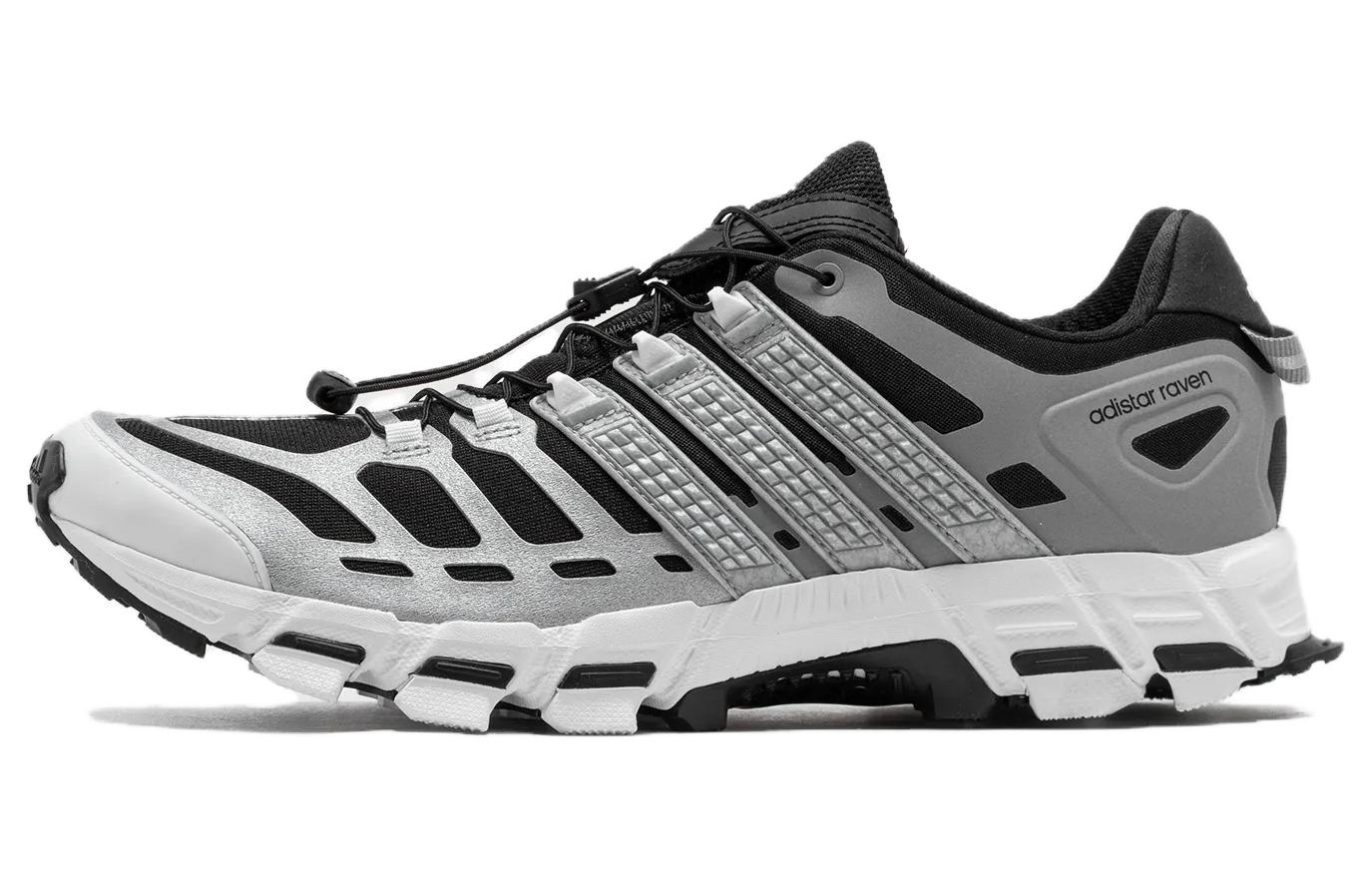 Adidas Originals Adistar Raven  Grey White  ID1039 46