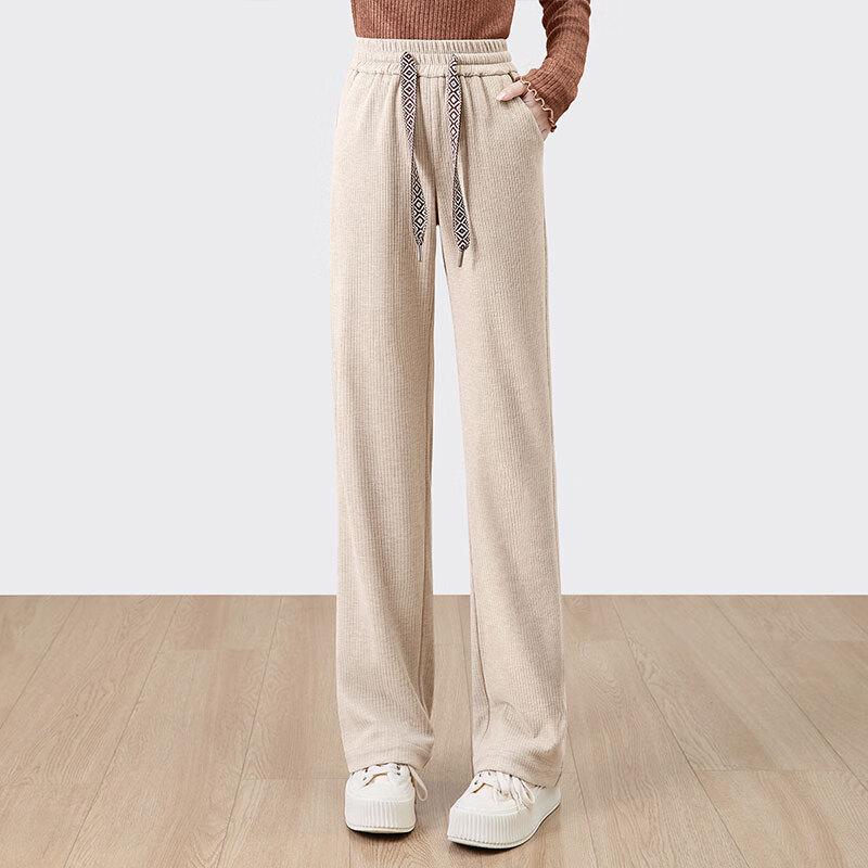 Sibaishe Women's High-Waist Drawstring Wide-Leg Casual Pants