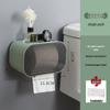 Luxury Multi-functional Toilet Tissue & Towel Holder Wall-Mount Storage Box
