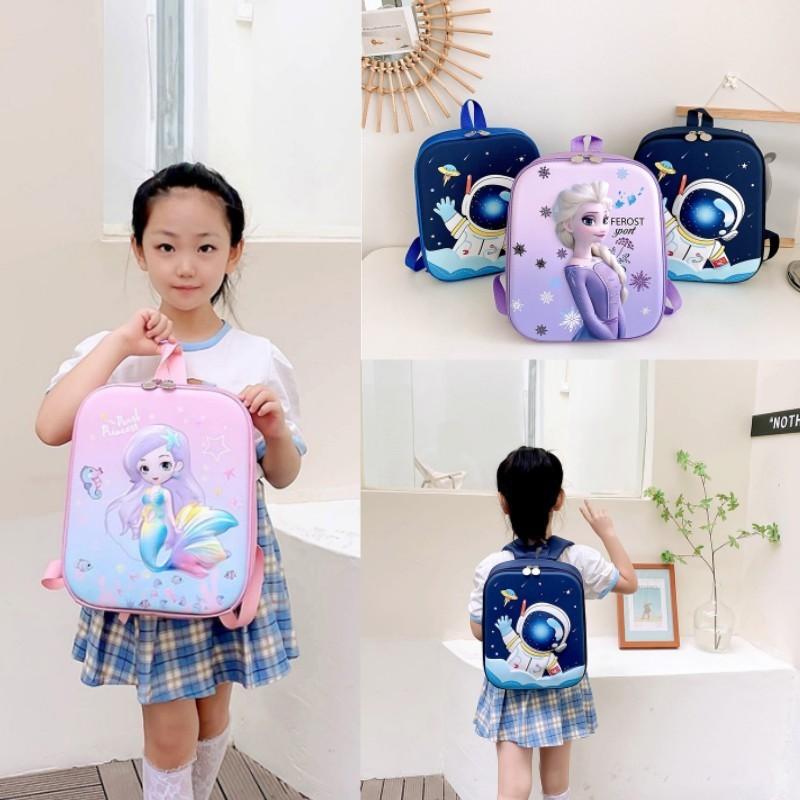 Adorable Cartoon Eva Backpack For Kids With Cute Princess Mermaid Design